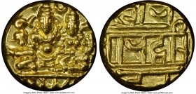Vijayanagar. Hari Hara II gold 1/2 Pagoda ND (1377-1404) MS64 NGC, Fr-350, Mitch-878.

HID09801242017

© 2020 Heritage Auctions | All Rights Reser...