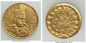 Muzaffar al-Din Shah gold Toman AH 1316 (1898) XF (Cleaned), KM995. 18.6mm. 2.81gm. 

HID09801242017

© 2020 Heritage Auctions | All Rights Reserv...