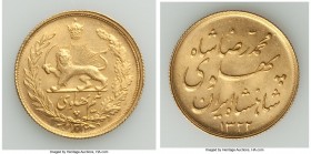 Muhammad Reza Pahlavi gold 1/2 Pahlavi SH 1322 (1943) AU, KM1147. 19.3mm. 4.03gm. AGW 0.1177 gm. 

HID09801242017

© 2020 Heritage Auctions | All ...