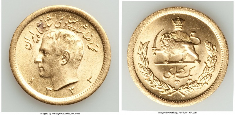 Muhammad Reza Pahlavi gold Pahlavi SH 1333 (1954) UNC, KM1162. 22.3mm. 8.14gm. A...