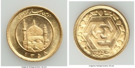 Islamic Republic gold 1/2 Azadi SH 1358 (1979) UNC, KM1239. 19.4mm. 4.07gm. AGW 0.1177 oz. 

HID09801242017

© 2020 Heritage Auctions | All Rights...