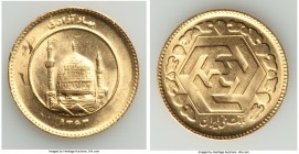 Islamic Republic gold Azadi SH 1363 (1984) UNC, KM1248.1. 22.2mm. 8.11gm. AGW 0.2354 oz. 

HID09801242017

© 2020 Heritage Auctions | All Rights R...