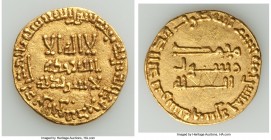 Abbasid. temp. al-Mansur (AH 136-158 / AD 754-775) gold Dinar AH 155 (AD 772/3) XF (Graffiti), No mint (likely Madinat al-Salam), A-212. 18.6mm. 4.27g...
