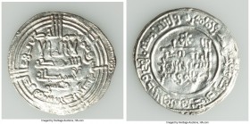 Umayyads of Spain. 4-Piece Lot of Uncertified Assorted Dirhams, 1) Abd al-Rahman III (AH 300-350 / AD 912-961) Dirham AH 330 - XF (Cleaned), al-Andalu...