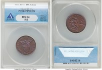USA Administration 5-Piece Lot of Certified Assorted Issues ANACS, 1) Centavo 1933 - MS64 Red and Brown, Manila mint 2) Centavo 1944-S - MS64 Red, San...