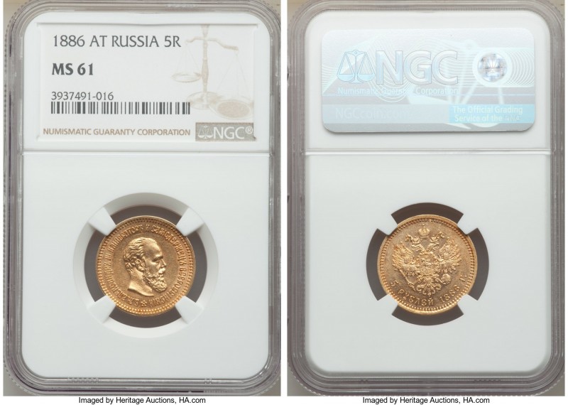 Alexander III gold 5 Roubles 1886-AГ MS61 NGC, St. Petersburg mint, KM-Y42.

H...