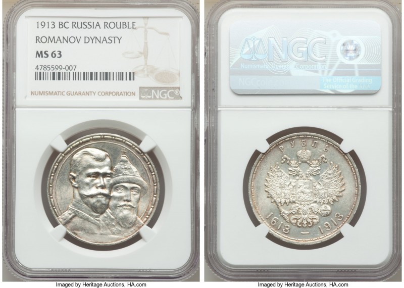 Nicholas II "Romanov" Rouble 1913-BC MS63 NGC, St. Petersburg mint, KM-Y70. Issu...