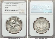Nicholas II "Romanov" Rouble 1913-BC MS63 NGC, St. Petersburg mint, KM-Y70. Issued to commemorate the 300th anniversary of the Romanov dynasty. 

HI...