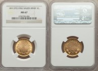 Abd Al-Aziz Bin Sa'ud gold Guinea AH 1370 (1950) MS67 NGC, KM36. Exceptionally preserved, with only four currently seen finer by NGC out of over 450 c...