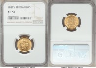 Milan I gold 10 Dinara 1882 AU58 NGC, Vienna mint, KM16.

HID09801242017

© 2020 Heritage Auctions | All Rights Reserved