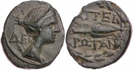 EPEIROS BUND DER EPEIROTEN
 AEs 234-168 v. Chr., unter Dei(...) Vs.: drapierte Büste der Artemis mit Köcher und Bogen über der Schulter n. r., Rs.: L...
