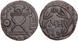 KÖNIGREICH BOSPORUS
Sauromates, 93/94-123/124 n. Chr. AE-Drachme zu 48 Nomoi um 117-124 n. Chr. Vs.: Diphros mit Lorbeerkranz zwischen Schild auf Lan...