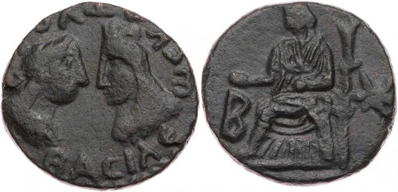 KÖNIGREICH BOSPORUS
Kotys III., 227/228-233/234 n. Chr. AE-Didrachme Vs.: drapi...