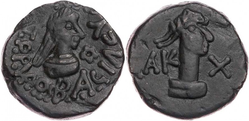 KÖNIGREICH BOSPORUS
Rheskuporis VI., 314-319 und 322-342 n. Chr. AE-Stater 324/...