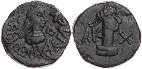 KÖNIGREICH BOSPORUS
Rheskuporis VI., 314-319 und 322-342 n. Chr. AE-Stater 324/325 n. Chr (= Jahr 621) Vs.: drapierte Büste mit Diadem n. r., rechts ...