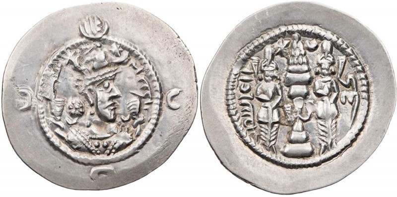 SASANIDEN
Chusro I., 531-579 n. Chr. AR-Drachme Jahr 25 LD Vs.: Büste in Ornat ...