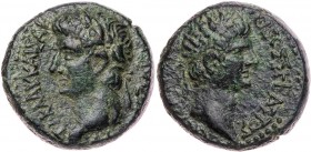 MAKEDONIEN THESSALONIKA
Claudius mit Divus Augustus, 41-54 n. Chr. AE-Tetrachalkon Vs.: Kopf des Claudius mit Lorbeerkranz n. l., Rs.: Kopf des Divus...