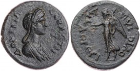 KARIEN TABAI
Domitia, Gemahlin des Domitianus, 81-96 n. Chr. AE-Tetrachalkon unter Orthrios Hieronos Vs.: drapierte Büste n. r., Rs.: Nike schreitet ...