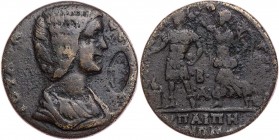 LYDIEN HYPAIPA
Iulia Domna, Gemahlin des Septimius Severus, 193-211 n. Chr. AE-Triassarion unter Hermogenes (II. Stephanephoros) Strategos II. Protos...