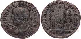 PHRYGIEN KOTIAION
Philippus I. Arabs, 244-249 n. Chr. AE-Triassarion unter Iulios Kodratu hyios, hippikos Archon Vs.: gepanzerte Büste mit Lorbeerkra...