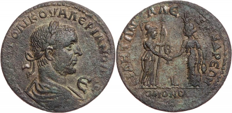 PAMPHYLIEN SIDE mit Alexandria
Valerianus I., 253-260 n. Chr. AE-Pentassarion V...