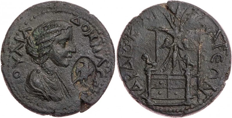 KILIKIEN DIOKAISAREIA
Iulia Domna, Gemahlin des Septimius Severus, 193-211 n. C...