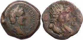 ÄGYPTEN ALEXANDRIA
Antoninus Pius, 138-161 n. Chr. AE-Drachme 141/142 n. Chr. (= Jahr 5) Vs.: Kopf mit Lorbeerkranz n. r., Rs.: gestaffelte Büsten de...