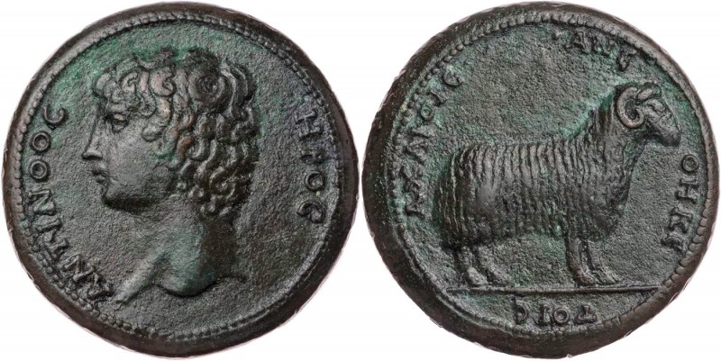 RÖMISCHE KAISERZEIT
Antinoos, Geliebter des Hadrianus, gest. 130 n. Chr. Neuzei...
