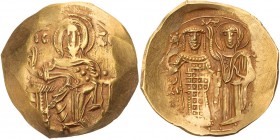 BYZANZ
Iohannes III. Dukas-Batatzes, 1222-1254. AV-Hyperpyron Nomisma Magnesia Vs.: Christos Pantokrator thront segnend v. v., rechts Punkt, Rs.: Kai...