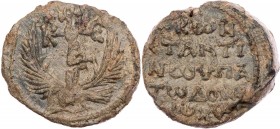 Konstantinos, Hypatos, um 750-787. Bleisiegel Vs.: Adler steht mit ausgebreiteten Flügeln v. v., Kopf n. r., oben Kreuzmonogramm, Rs.: 5 Zeilen Schrif...