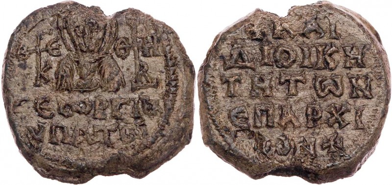 Georgios, Hypatos und Dioiketes ton Eparchion, um 800-815. Bleisiegel Vs.: Büste...