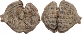 Konstantinos, "elachistos von Tiberiupolis", um 1025-1075. Bleisiegel Vs.: Büste des Erzengels Michael mit Szepter v. v., Rs.: 5 Zeilen Schrift wohl u...