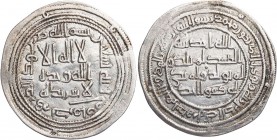 UMAYYADEN, KALIFEN IN DAMASKUS
Al-Walid I. ibn Abd al-Malik, 705-715 (86-96 AH). AR-Dirham 708/709 (90 AH) al-Furât 2.86 g. R vz