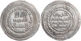 UMAYYADEN, KALIFEN IN DAMASKUS
Yazid II. ibn Abd al-Malik, 720-724 (101-105 AH). AR-Dirham 722/723 (104 AH) Ifriquiya 2.90 g. RR vz

Seit 698 waren...