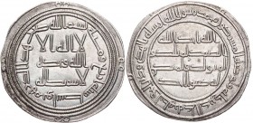 UMAYYADEN, KALIFEN IN DAMASKUS
Yazid II. ibn Abd al-Malik, 720-724 (101-105 AH). AR-Dirham 722/723 (104 AH) Wasit 2.92 g. St