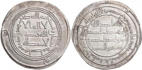 UMAYYADEN, KALIFEN IN DAMASKUS
Hisham ibn Abd al-Malik, 724-743 (105-125 AH). AR-Dirham 726/727 (108 AH) Wasit 2.89 g. prfr