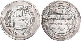 UMAYYADEN, KALIFEN IN DAMASKUS
Hisham ibn Abd al-Malik, 724-743 (105-125 AH). AR-Dirham 734/735 (116 AH) Wasit 2.94 g. St