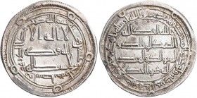 UMAYYADEN, KALIFEN IN DAMASKUS
Hisham ibn Abd al-Malik, 724-743 (105-125 AH). AR-Dirham 740/741 (123 AH) Wasit 2.93 g. prfr