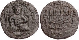 AYYUBIDEN
Al-Nasir Salah al-Din Yusuf ibn Ayyub, 1174-1193 (570-589 AH). AE-Dirhem 1190/1191 (586 AH) ohne Münzstätte Vs.: Saladin im Schneidersitz m...