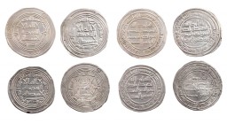 Lot, orientalische Münzen AR-Dirhems der Umayyaden: 95 AH Wasit; 96 AH Wasit; 107 AH Wasit; 109 AH Wasit. 4 Stück ss-vz
