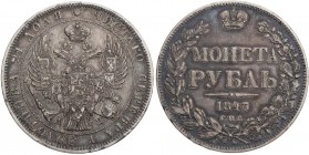 RUSSLAND KAISERREICH
Nikolaus I., 1825-1855. Rubel 1843 St. Petersburg, Mmz. AY (kyrill.) Bitkin 186. Patina, kl. Randfehler, ss