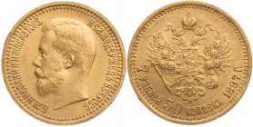 RUSSLAND KAISERREICH
Nikolaus II., 1894-1917. 7 1/2 Rubel 1897 St. Petersburg, Mmz. AG (kyrill.) Bitkin 17; Fr. 178. 6.45 g. Gold kl. Randfehler, ss-...