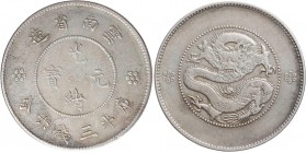 CHINA PROVINZEN
Provinz Yun-nan. 50 Cents o. J. (1911-1915) KM 257. 12.95 g. berieben, ss