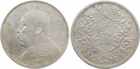 CHINA REPUBLIK, 1912-1949.
 Yuan (Dollar) 1914 (Jahr 3) Präsident Yuan Shi-kai KM 329; Dav. 225. ss