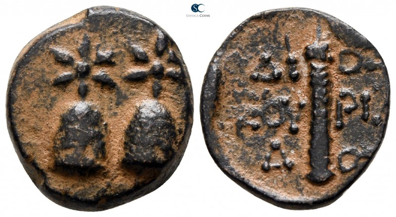 Colchis. Dioskourias 105-90 BC. 
Bronze Æ

17 mm., 4.64 g.



very fine