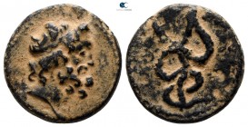 Mysia. Pergamon after 133 BC. Bronze Æ