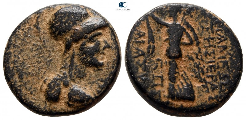 Phrygia. Apameia 100-27 BC. 
Bronze Æ

19 mm., 7.30 g.



very fine