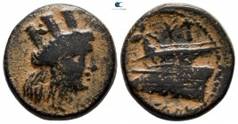 Phoenicia. Arados circa 242/1-167/6 BC. Bronze Æ