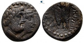 Phoenicia. Arados 136-135 BC. Bronze Æ