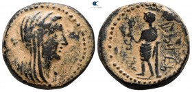 Phoenicia. Marathos 221-151 BC. Bronze Æ